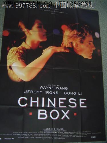哪里可以做英语四六级证书